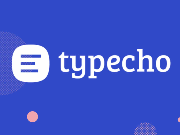 Typecho基础建站教程