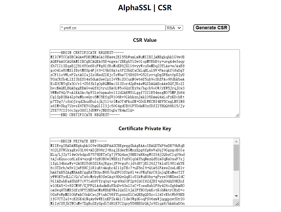 申请一年期限的AlphaSSL泛域名证书 – 附宝塔面板如何安装第三方证书,B.png,雨沐凌枫,SSL证书,第2张